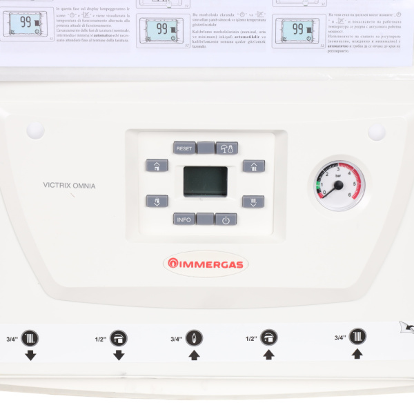 Газовый настенный котел Immergas двухконтурный 20 кВт