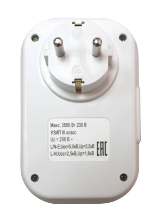 Teplocom АЛЬБАТРОС-220/3500 АС Устройство защиты от импульсных перенапряжений (УЗИП)