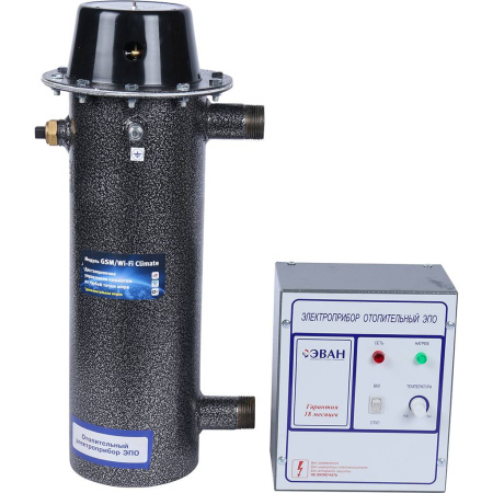 11050 ЭВАН ЭПО-18 Котел электрический класс Стандарт-Эконом с пультом управления в комплекте, положить при отгрузке