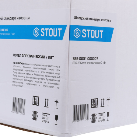 *SEB-0001-000005 STOUT котел электрический 5 кВт (рекомендуется доп-но выписать 23942 Навесная планка)