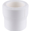 Kalde 63x50 Муфта переходная для полипропиленовых труб под сварку (цвет белый)