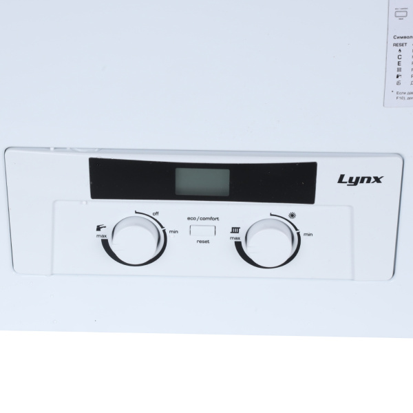 Газовый настенный котел PROTHERM до 230 кв.м. двухконтурный 28 кВт