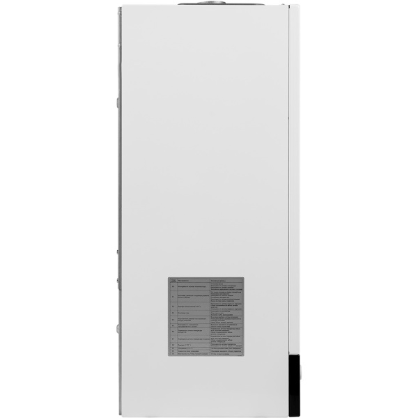 Газовый настенный котел Mizudo одноконтурный 20 кВт