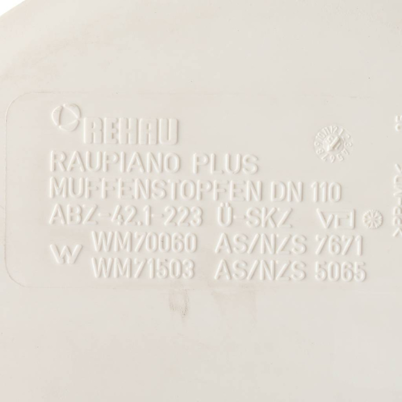 REHAU RAUPIANO PLUS 11214741003 Заглушка 110