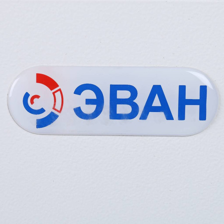 *12009 ЭВАН Warmos-IV-9,45 Котел электрический класс Комфорт