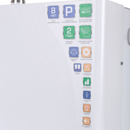 46012120005 РЭКО-12П (12 кВт) 380 В Электрокотел