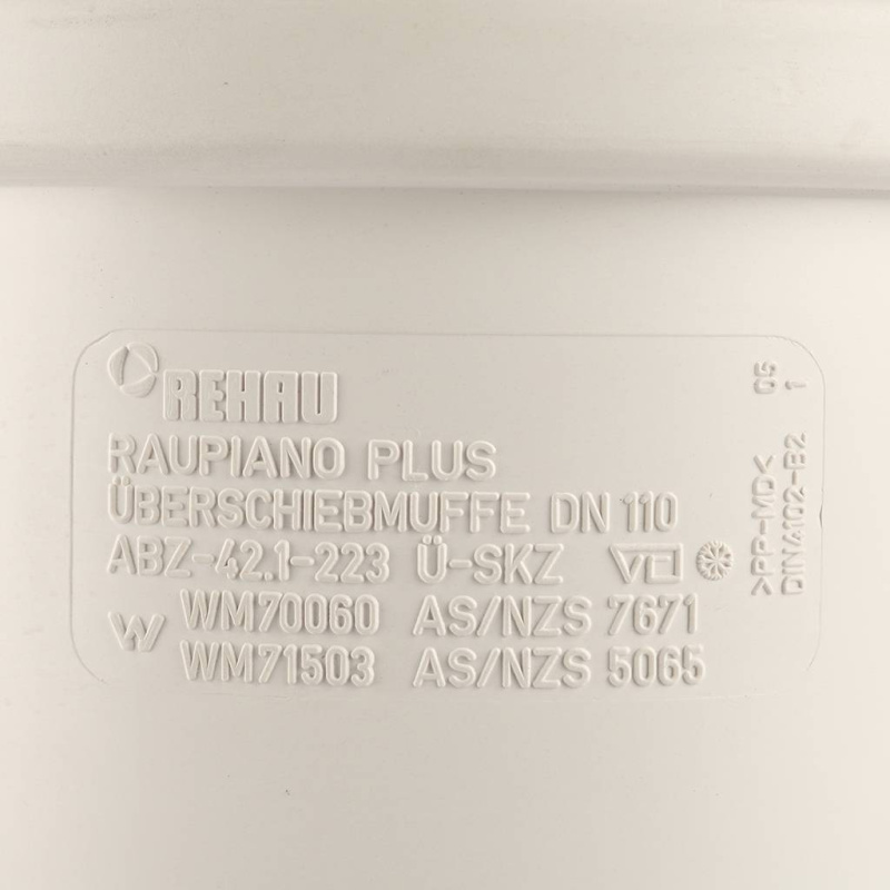 REHAU RAUPIANO PLUS 11215141001 Муфта надвижная 110
