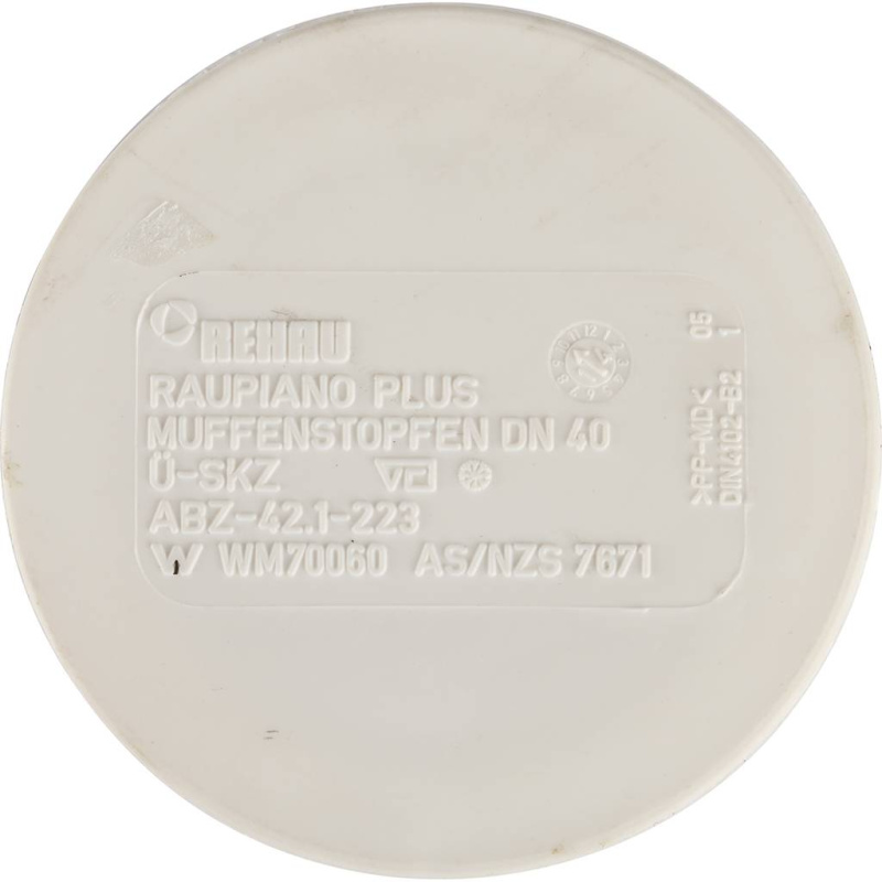 REHAU RAUPIANO PLUS 11231341001 Заглушка 40 (аналог 11231341003)