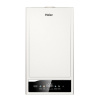 Котел настенный газовый/ двухконтурный/ турбированный Haier TechLine S 2.24TWs (СЕРЫЙ цвет корпуса) с OpenTherm и WiFi, GE0QP0E00RU