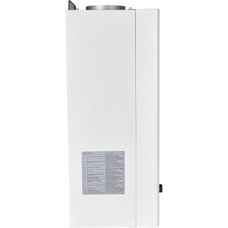 MZGB2409 GB MIZUDO M24 котел газовый настенный/двухконтурный/атмосферный