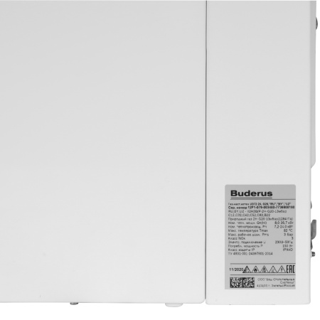 7736900190RU Buderus Котел настенный одноконтурный Logamax U072-24