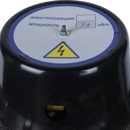 11030 ЭВАН ЭПО-7,5 380 Котел электрический класс Стандарт-Эконом с пультом управления в комплекте, положить при отгрузке