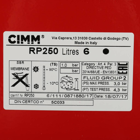 7659762-- Baxi ECO4S 24 котел газовый настенный/ двухконтурный/атмосферный