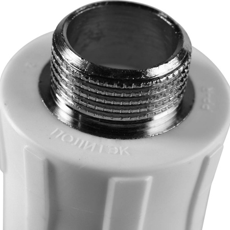 Политэк 32х3/4" Муфта комбинированная наруж. резьба для полипропиленовых труб под сварку (цвет белый)