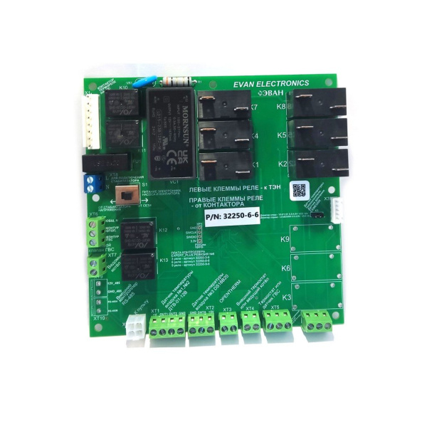 Контактор STOUT КМ-102 18 А 1 NO DEKraft, 42190