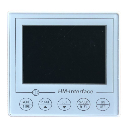 Осушитель настенный SHUFT SBW 150A