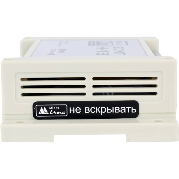 Baxi система удаленного управления котлом ZONT-H1B