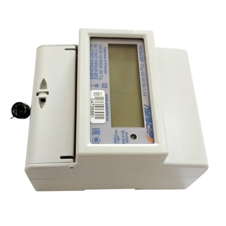 Пульсар Н00016000 счётчик электрической энергии однофазный электронный ?Пульсар? 1Тш-1/2-10/100-1-3-0 многотарифный, ЖКИ, 100А, RS485, без кнопки, МПИ 16лет, гарантия 7лет