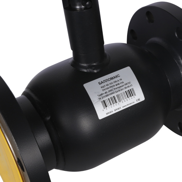 БРОЕН Балломакс КШТ 60.103.100 кран шаровой стальной для теплоснабжения ф/ф DN 100 PN 16 с рукояткой [КШТ 60.103.100.А]