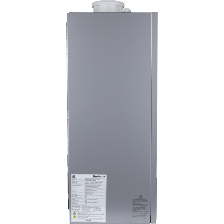 Газовый настенный котел Buderus 300 кв.м. двухконтурный 30 кВт