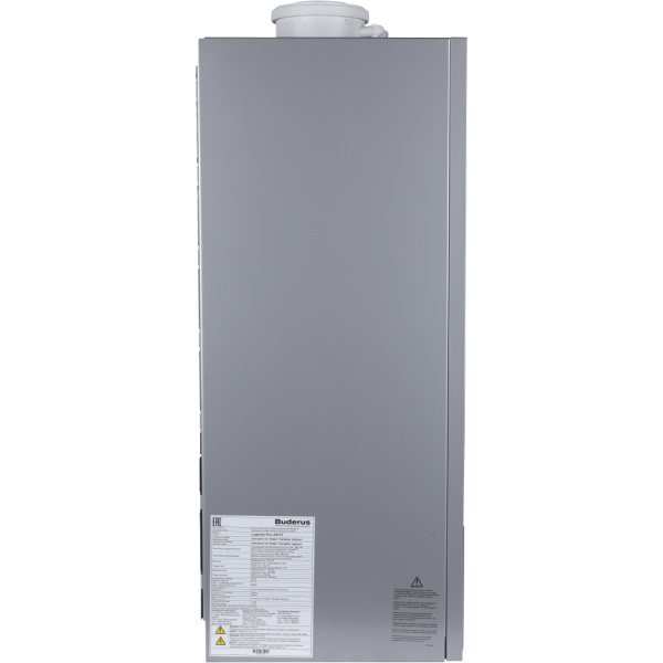Газовый настенный котел Buderus 300 кв.м. двухконтурный 30 кВт