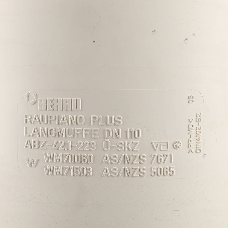 REHAU RAUPIANO PLUS 11215941001 Патрубок компенсационный 110