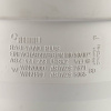 REHAU RAUPIANO PLUS 11213241002 Тройник 110/50/87°
