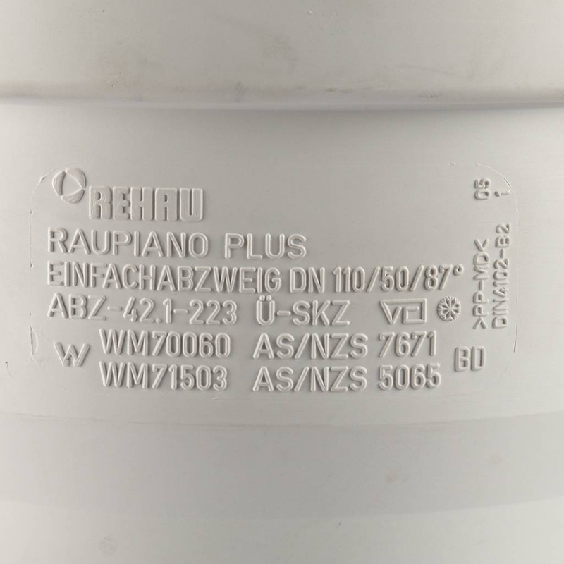 REHAU RAUPIANO PLUS 11213241002 Тройник 110/50/87°