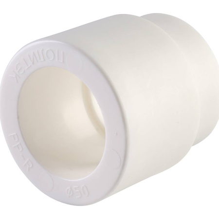 Политэк 50х32 Муфта переходная внутр./наруж. для полипропиленовых труб под сварку (цвет белый)