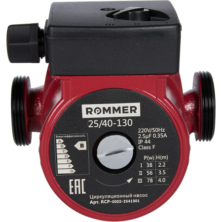 ROMMER Циркуляционные насос Rommer 25/40-130