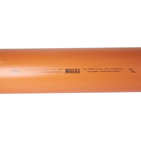 22023.U Sinikon Universal Труба D 160 x 4,2 SN4 3000мм