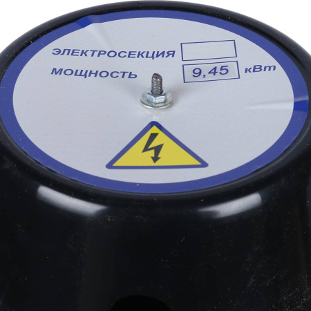 *11037 ЭВАН ЭПО-9,45 220 Котел электрический класс Стандарт-Эконом с пультом управления в комплекте, положить при отгрузке