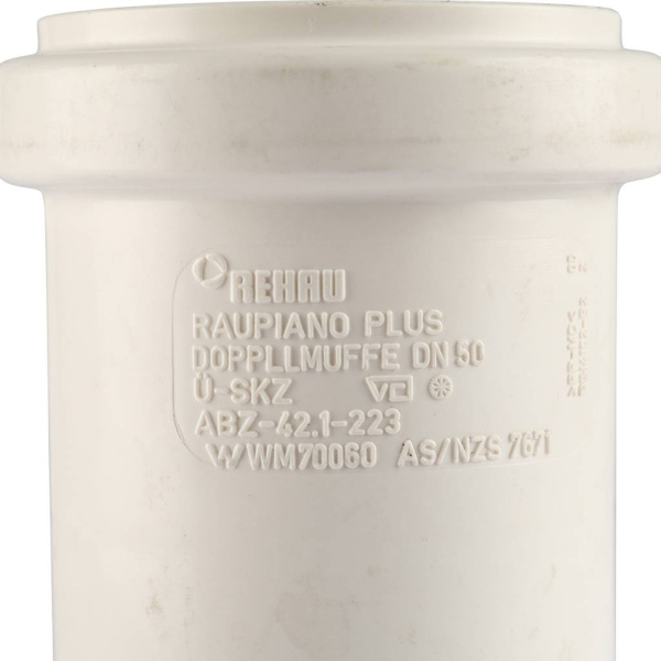 REHAU RAUPIANO PLUS 11326241001 Муфта двухраструбная 50 (аналог 11326241001)