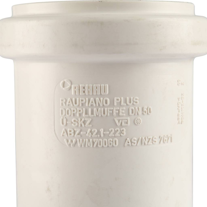 REHAU RAUPIANO PLUS 11326241001 Муфта двухраструбная 50 (аналог 11326241001)