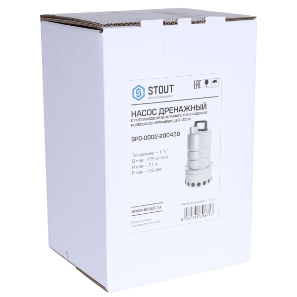 STOUT SPD-0002-200450 насос дренажный, с поплавком, нерж.раб.колесо, кабель 10 м, 230V, Q=175 л/мин, H=7,1 м
