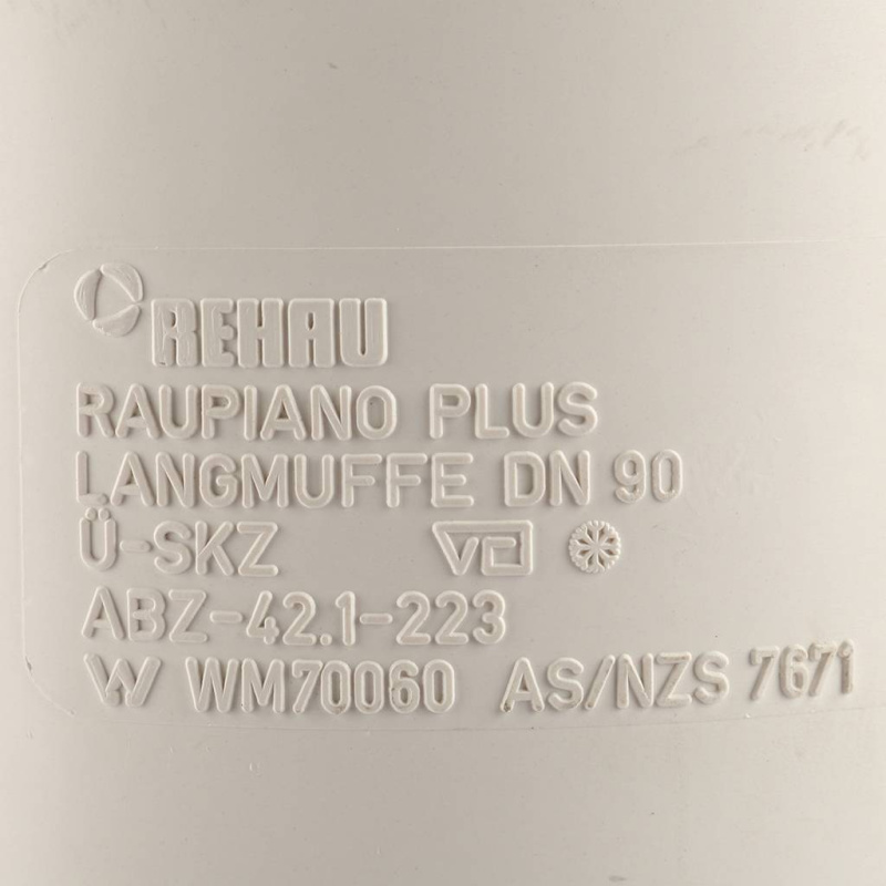 REHAU RAUPIANO PLUS 11233741001 Патрубок компенсационный 90