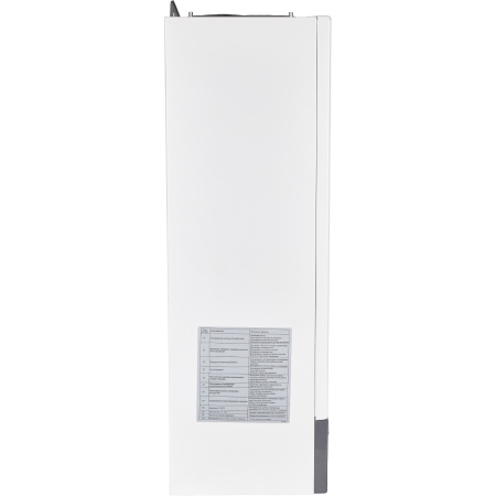 MZGB2002OT GB MIZUDO M20Т котел газовый настенный/двухконтурный/турбированный/Open Therm