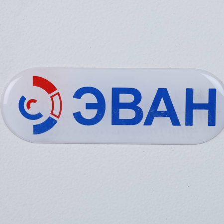 *12016 ЭВАН Warmos-IV-15 Котел электрический класс Комфорт