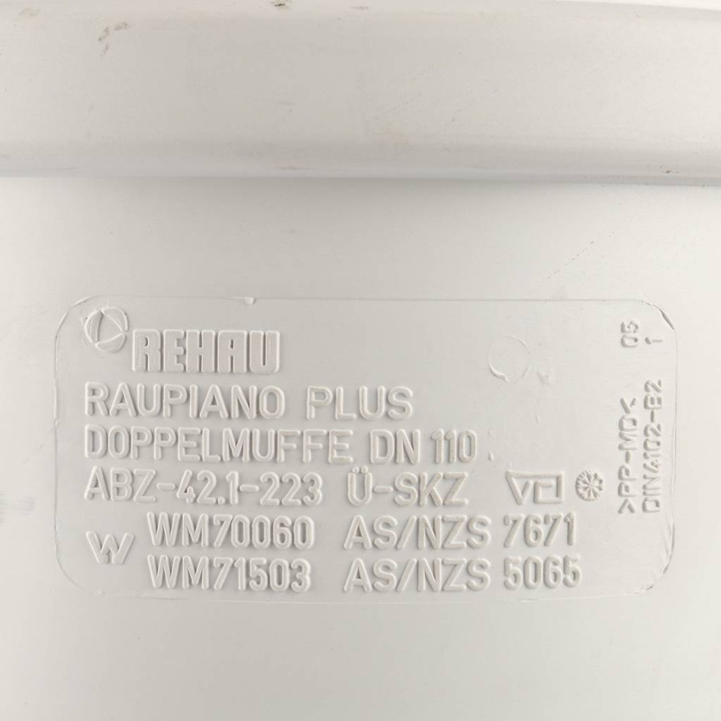 REHAU RAUPIANO PLUS 11214941001 Муфта двухраструбная 110