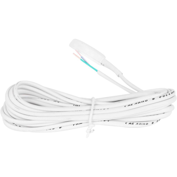 ZONT DS18S20 датчик температурный (комнатный, таблетка)