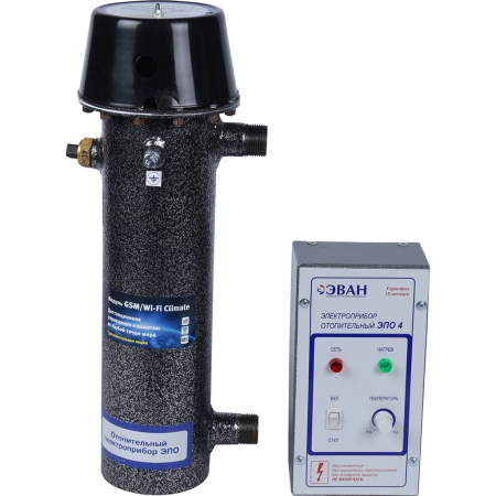 11015 ЭВАН ЭПО-4 Котел электрический класс Стандарт-Эконом с пультом управления в комплекте, положить при отгрузке