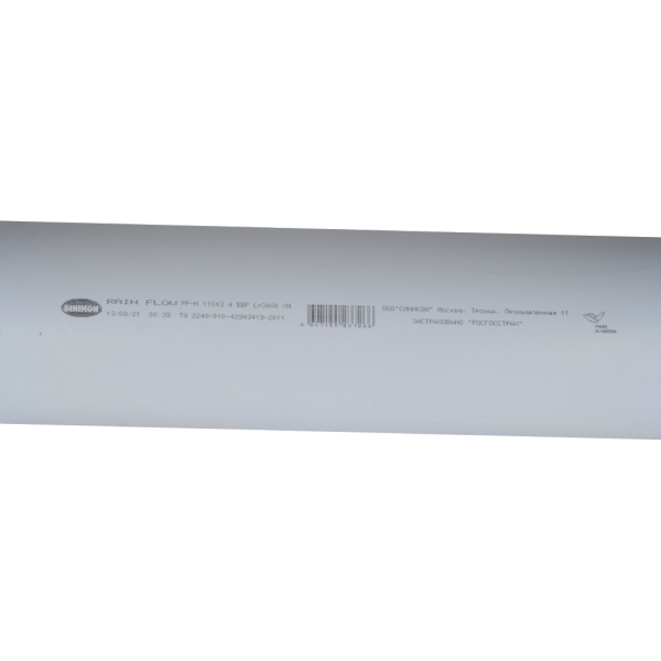 500095.F Sinikon Rain Flow  Труба D 110 x 3,4  SN4 3000 мм