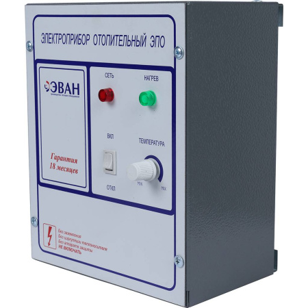 *11032 ЭВАН ЭПО-7,5 220 Котел электрический класс Стандарт-Эконом с пультом управления в комплекте, положить при отгрузке