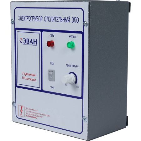 11030 ЭВАН ЭПО-7,5 380 Котел электрический класс Стандарт-Эконом с пультом управления в комплекте, положить при отгрузке