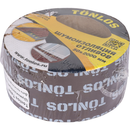 Шумоизоляция отливов TONLOS TAPE, 4640107332060