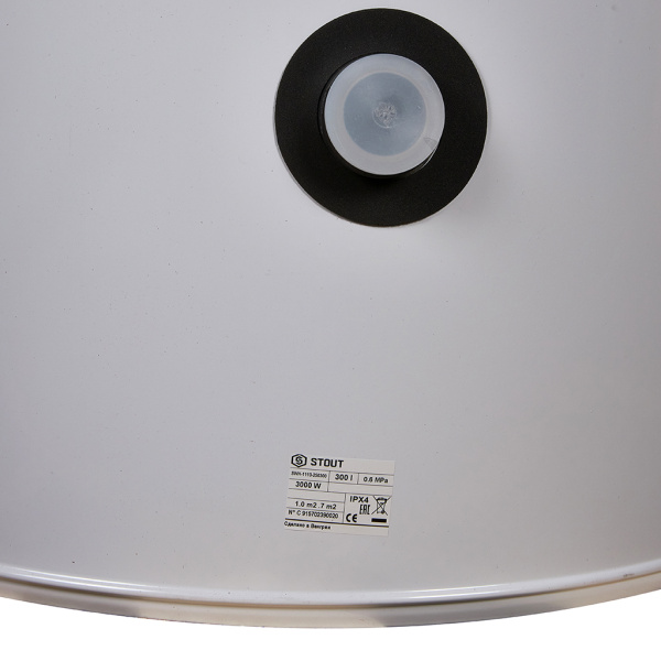 STOUT SWH-1110-250300 бойлер комбинированного нагрева напольный 300 л, два теплообменника, ТЭН 3 кВт