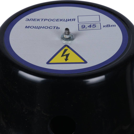 11035 ЭВАН ЭПО-9,45 380 Котел электрический класс Стандарт-Эконом с пультом управления в комплекте, положить при отгрузке