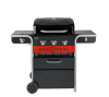 Гибридный газовый и угольный гриль Char-Broil Gas2Coal Hybrid 3B
