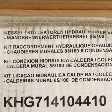 KHG BAXI Гидр. комплект на один котел 85-100 кВт