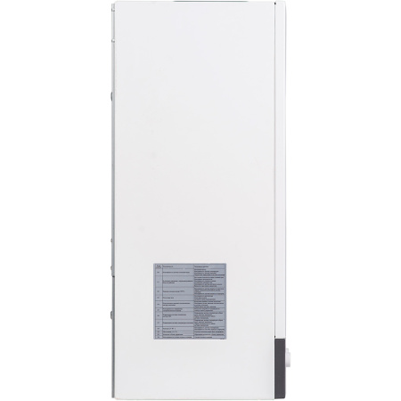 Газовый настенный котел Mizudo двухконтурный 28 кВт